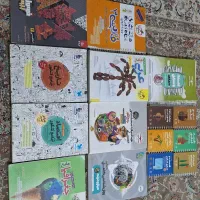 فروش کتاب تست