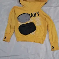 پوشاک|لباس|باقرشهر, |دیوار