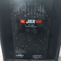 ی ساب و ی جفت باند|صوتی و تصویری|گرگان, |دیوار