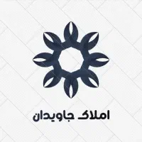 95 متر دو خواب با آسانسور و پارکینگ اختصاصی