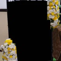 گل داوودی + پایه گل