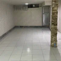 زیرزمین ۹۰متری مناسب ارایشگاه