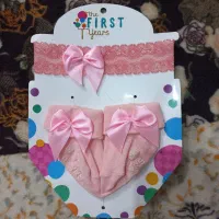 سیسمونی زیر قیمت