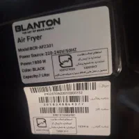 هواپز بلانتون|اجاق گاز و لوازم برقی پخت‌وپز|اصفهان, ملک‌شهر|دیوار