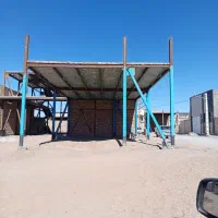 ملک فروشی صنوف