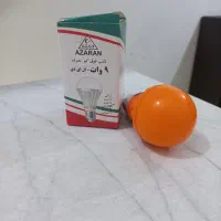 لامپ رنگی ۹ وات