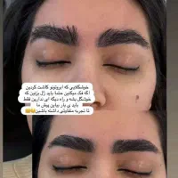 آخرین مهلت کارت تخفیف۵۰هزارتومن اصلاح ابرو دخترانه