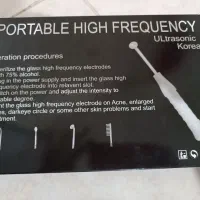 دستگاه هایفرکوئنسی اصل کره