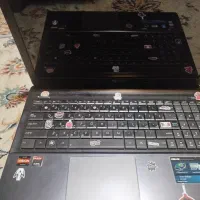 لب تاب سالم