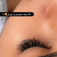 اکستنشن مژه لیفت ابرو و مژه|خدمات آرایشگری و زیبایی|اصفهان, کوی نرگس|دیوار