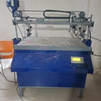 فروش دستگاه چاپ سیلک