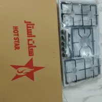 گاز پنج شعله هات استار استیل ترموکوبل دار نو