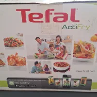 سرخ کن تفال اصل فرانسه
