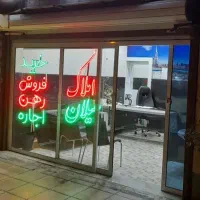 فروش آپارتمان ۷۸متری شهرک قائم بلوک سیمانی