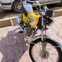 موتور مزایده