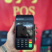 کارتخوان سیار D230 /تحویل ۱ روزه