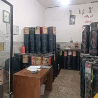 فروشگاه ایزوگام پرتوی