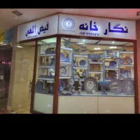 مغازه آماده کرایه در لوکیشنی عالی|اجارهٔ مغازه و غرفه|اصفهان, جوزدان الیادران|دیوار