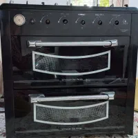 گاز پنج شعله