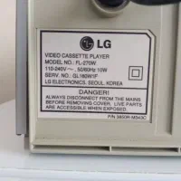 دستگاه ویدئو ال جی اصل کره و دی وی دی گوسونیک|پخشکننده DVD و ویدیو|سهند, |دیوار