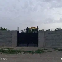 باغچه-چهار-دیواری-شده-کرج-ملک-آباد-املاک-شاهکار