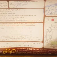 فروش خودروmvm|خودرو سواری و وانت|اصفهان, ابر|دیوار