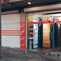 درب ضد سرقت واتاقی