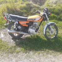 ۲۰۰ همتاز ۹۸