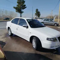 سمندسورن پلاسef7