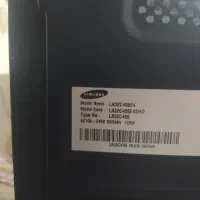 تلویزیون|تلویزیون و پروژکتور|میانه, |دیوار