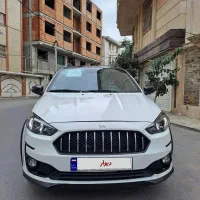 اطلس اقساط ( کارکزار رسمی سامان) تحویل انی