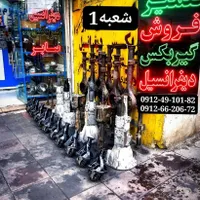دیفرانسیل و گیربکس انواع ماشین|قطعات یدکی و لوازم جانبی|کرج, گلشهر|دیوار