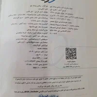 ریاضی نهم خیلی سبز|کتاب و مجله آموزشی|بابل, |دیوار