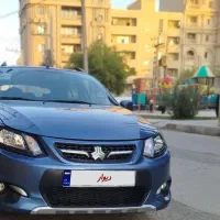 کوییک ساده،۱۴۰۱