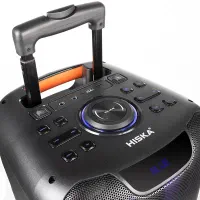 اسپیکر چمدانی هیسکا|سیستم صوتی خانگی|اردبیل, |دیوار