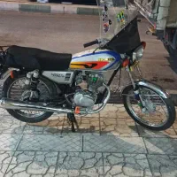 هندا مزایده