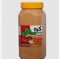 بادام زمینه و کره بادام زمینی