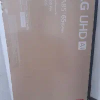 کارتن تلویزیون65الجی