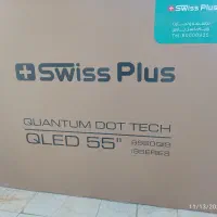 فروش ال ای دی سویس پلاس 55 اینچ QLED