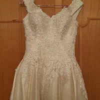 لباس عروس|لباس|ارومیه, |دیوار