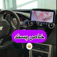دزدگیرمانیتورایران خودرو وماشین سایپا|قطعات یدکی و لوازم جانبی|شیراز, کاراندیش|دیوار