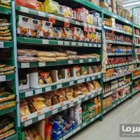 همکاری در سوپرمارکت
