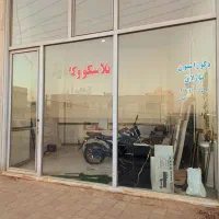 اجاره مغازه