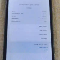 تبلت بسیار کم کار و در حد نو هستش|تبلت|مشهد, شهرک امام هادی (شهرک غرب)|دیوار