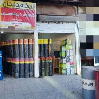 نمایندگی ایزوگام دلیجان جواد همتی