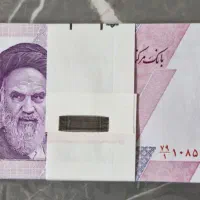 اسکناس سوپر بانکی   کلکسیونی|کلکسیون سکه، تمبر، اسکناس|یزد, |دیوار