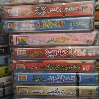 کاست|فیلم و موسیقی|تهران, فرودگاه مهرآباد|دیوار