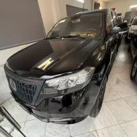 کلوت ۱۴۰۲ با لوازم شرایط