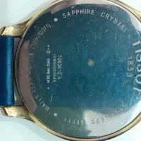 ساعت تیسوت 1853 اورجینال|ساعت|تهران, آسمان|دیوار