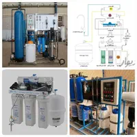 تصفیه آب خانگی و صنعتی تعمیر،جابجایی،فروش